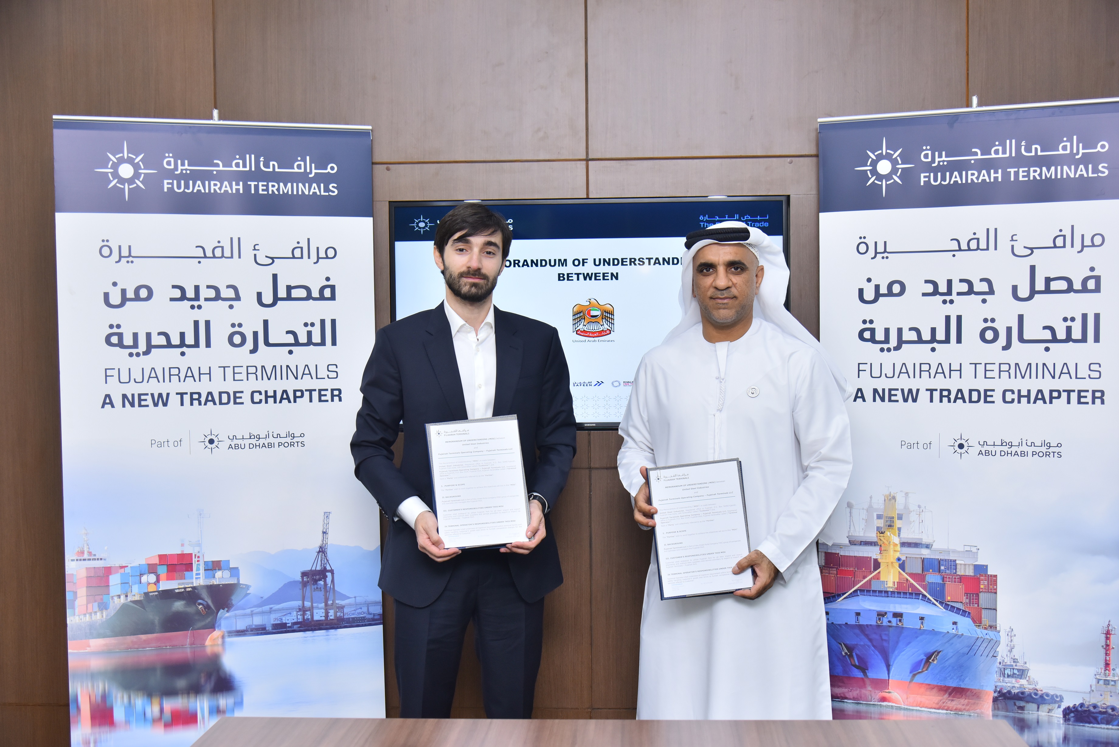 Fujairah Terminals reinforces commitment to UAE business community with United Steel collaboration