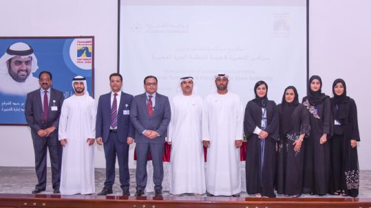 Fujairah Terminals and Fujairah Free Zone sign MoU