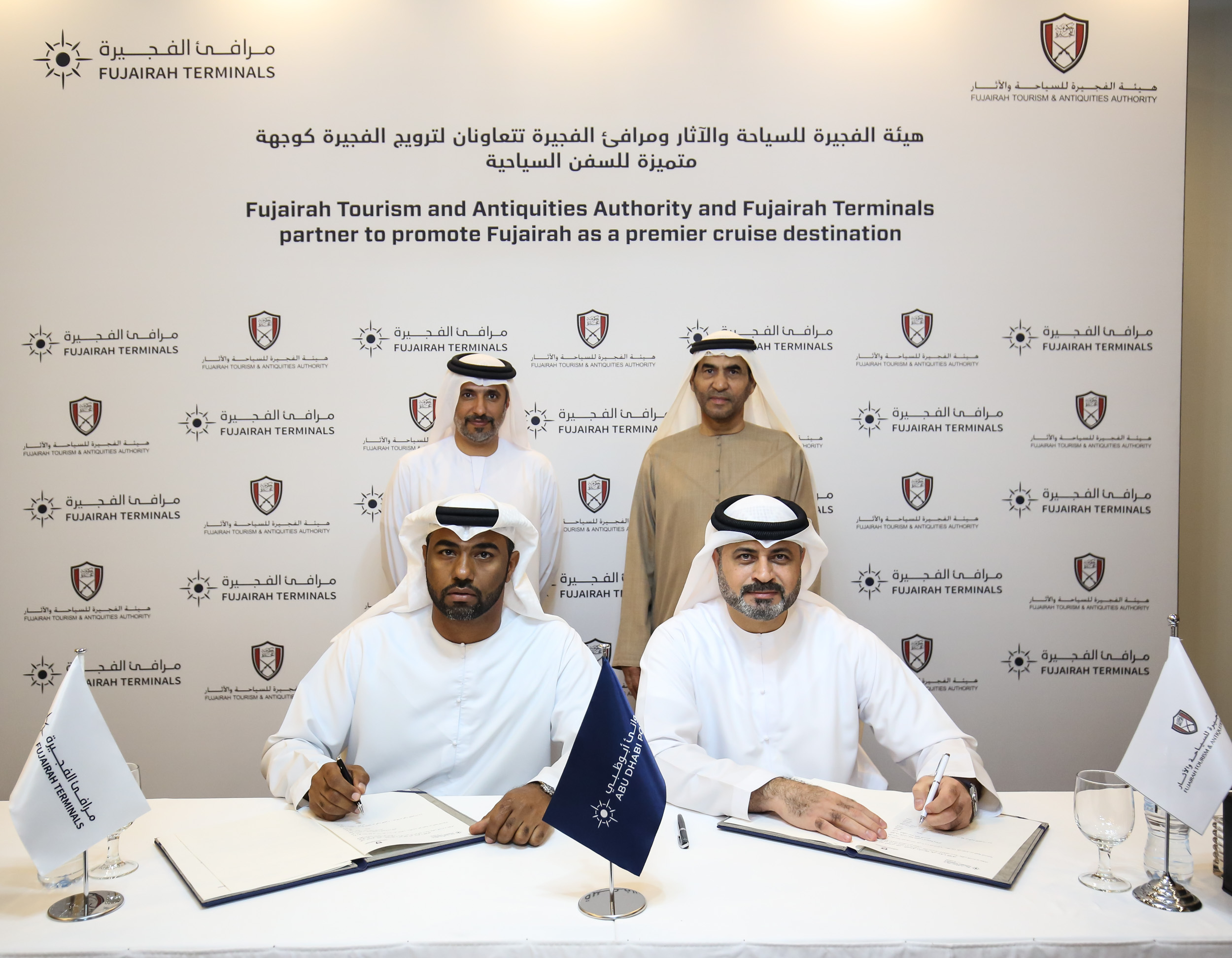 Fujairah Terminals and Fujairah Tourism and Antiquities Authority collaborate