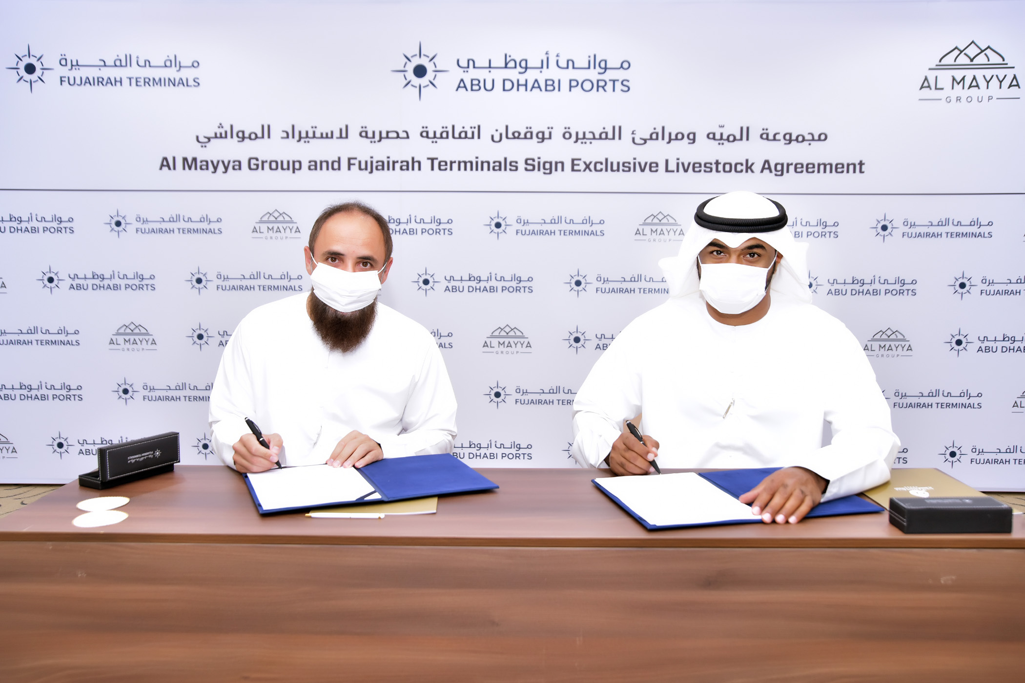 Fujairah Terminals and Al Mayya Group LLC Sign Exclusive Livestock Agreement
