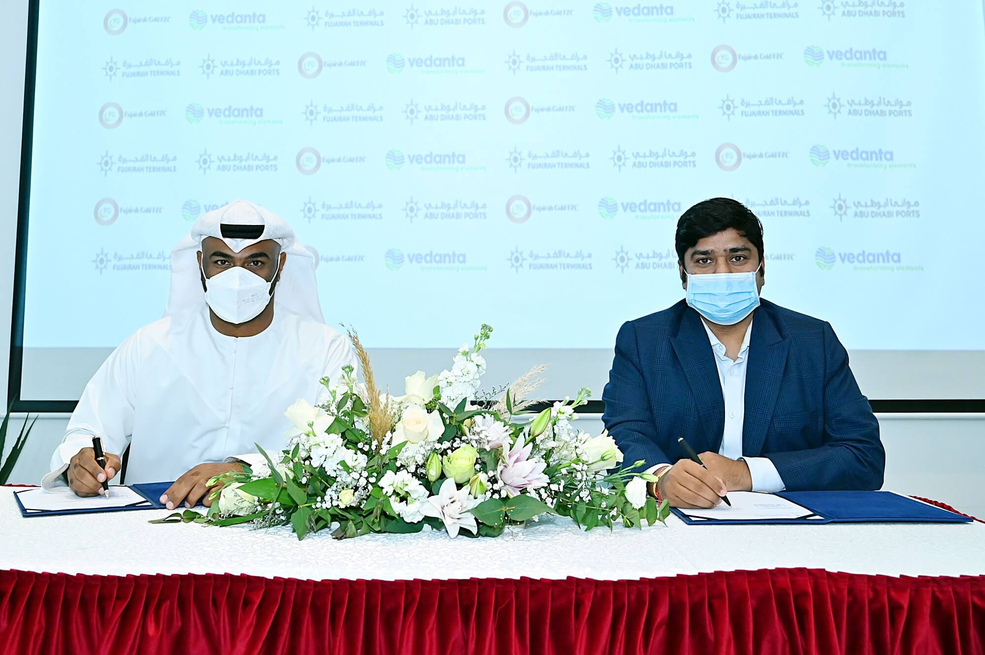 Fujairah Terminals and Fujairah Gold FZC sign a collaboration agreement