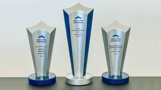 THREE WINS FOR FUJAIRAH TERMINALS AT MAFNOOD INTERNAL EXCELLENCE AWARDS